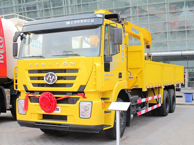 SAIC Hongyan 12 Tons Truck Mounted Crane