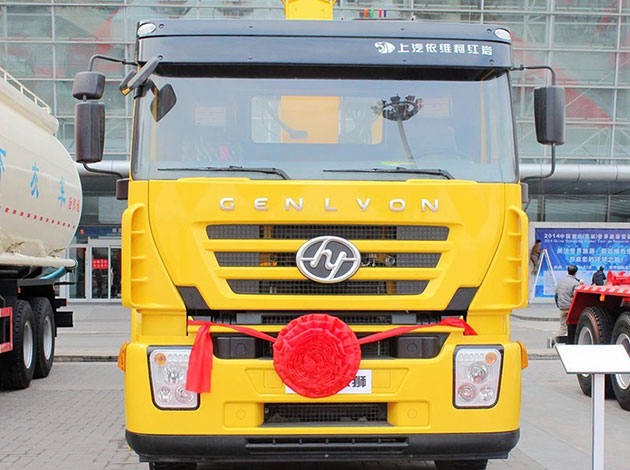 SAIC Hongyan 12 Tons Truck Mounted Crane