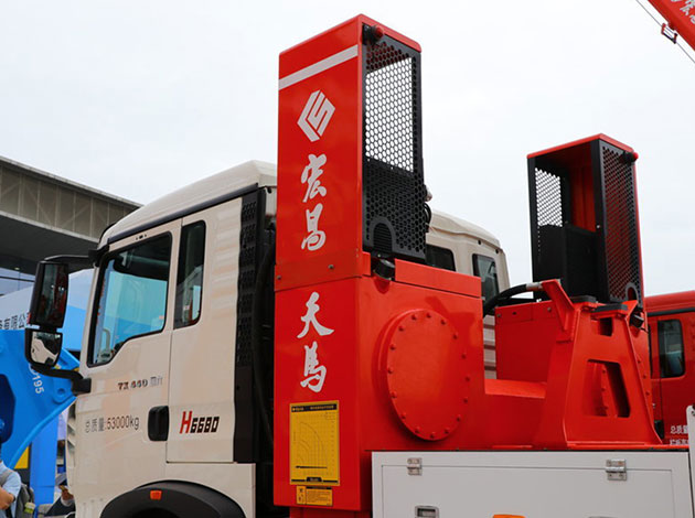 Sinotruk Howo Tx 440 Hp Folding Arm International Cranes
