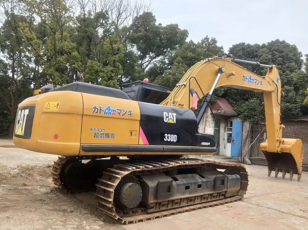 30 Ton Excavator