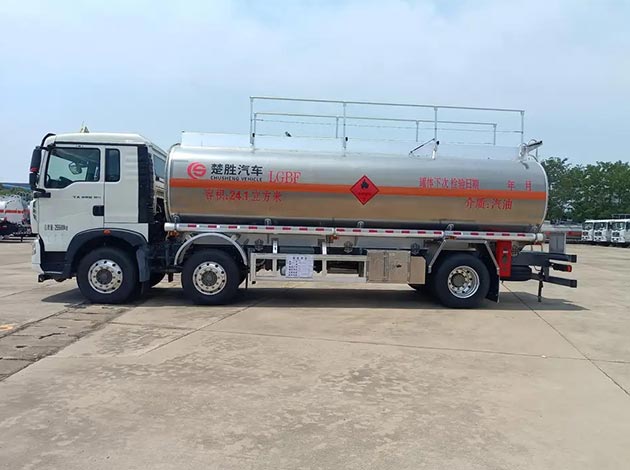 Howo 20M3 Fuel Tanker Truck For Sale