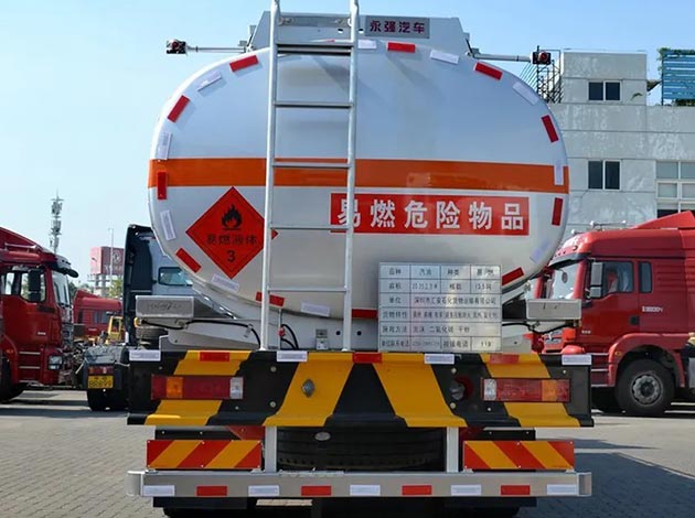 20m3 Oil Tank Truck For Sale