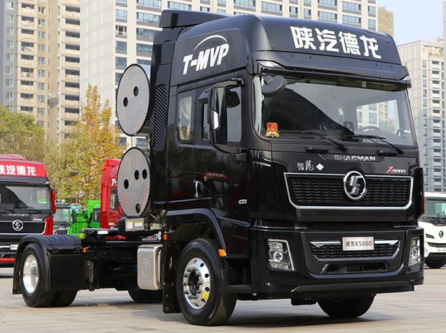 Tractor Trailer For Sale