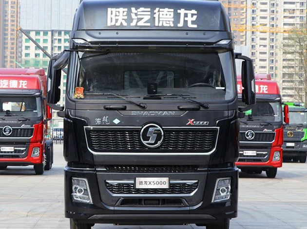 Tractor Trailer For Sale