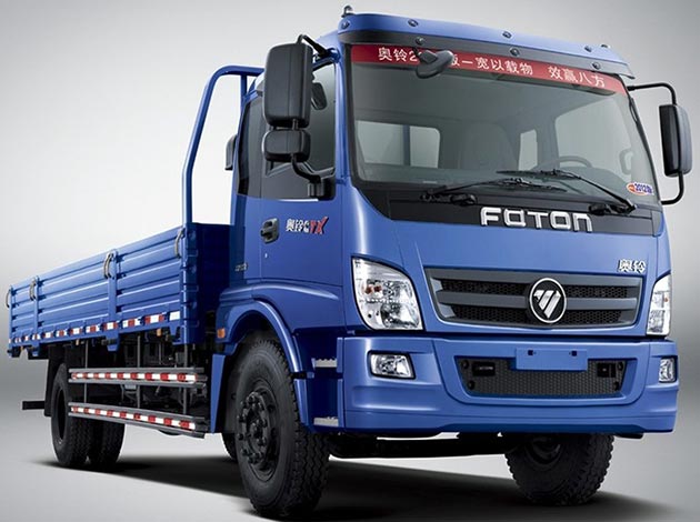 Foton Mini Truck