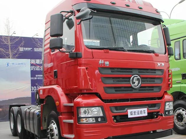 Trailer Head
