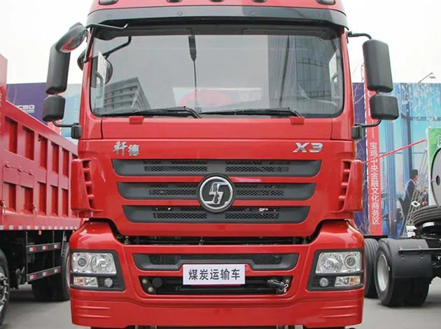 Trailer Head