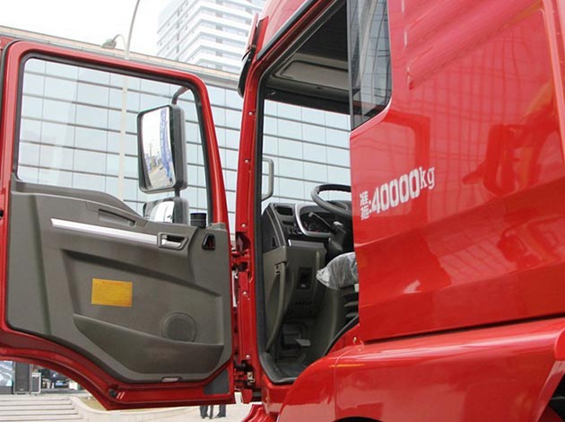 Trailer Head